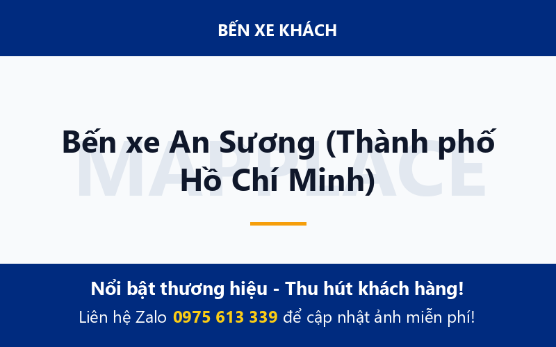 Bến xe An Sương (Thành phố Hồ Chí Minh)