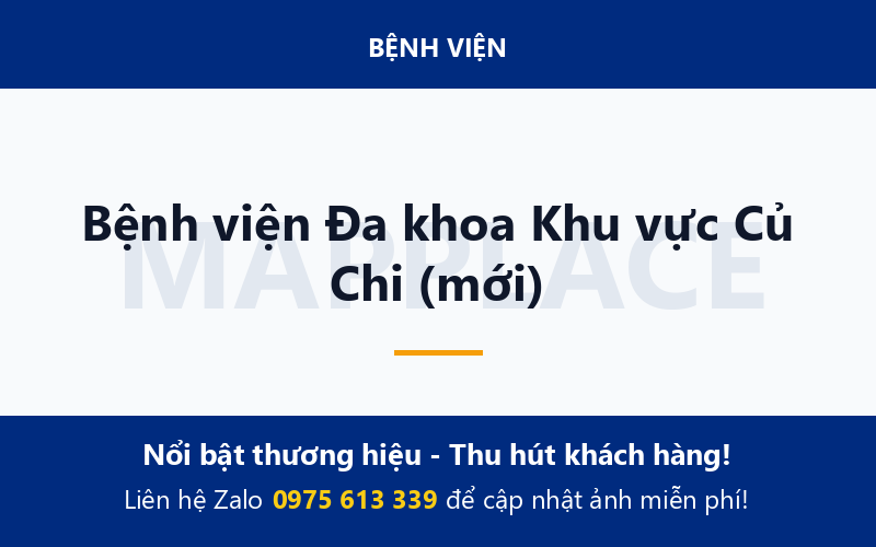 Bệnh viện Đa khoa Khu vực Củ Chi (mới)