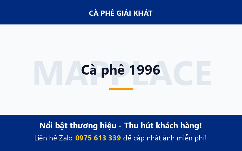 Cà phê 1996