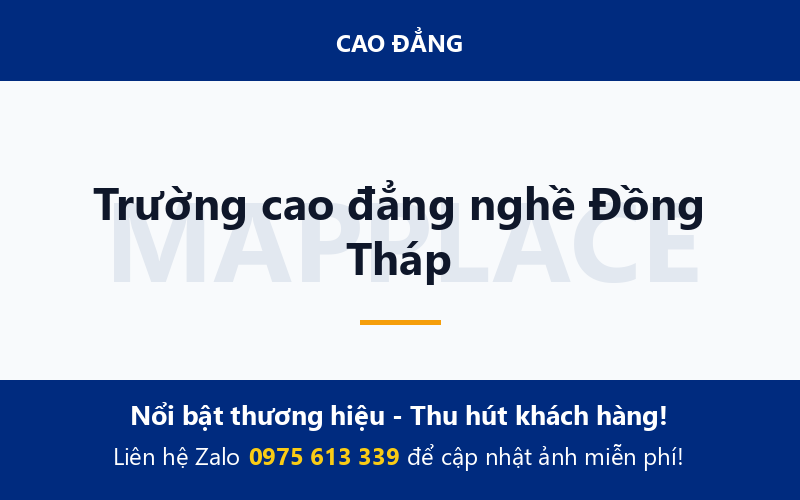 Trường cao đẳng nghề Đồng Tháp