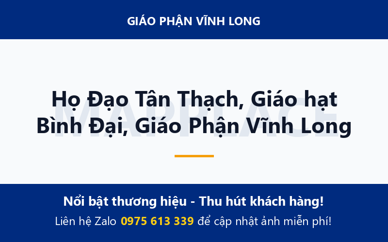 Họ Đạo Tân Thạch, Giáo hạt Bình Đại, Giáo Phận Vĩnh Long