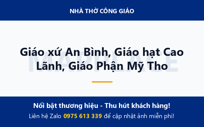 Giáo xứ An Bình, Giáo hạt Cao Lãnh, Giáo Phận Mỹ Tho