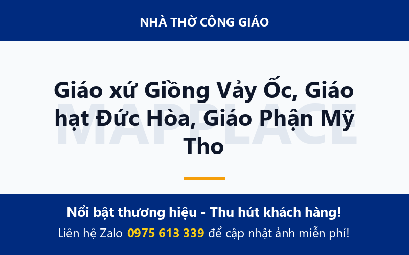 Giáo xứ Giồng Vảy Ốc, Giáo hạt Đức Hòa, Giáo Phận Mỹ Tho