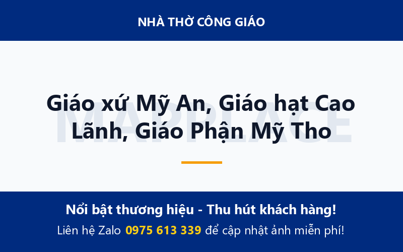 Giáo xứ Mỹ An, Giáo hạt Cao Lãnh, Giáo Phận Mỹ Tho