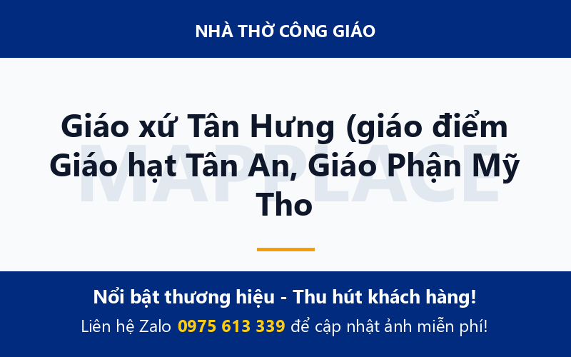 Giáo xứ Tân Hưng (giáo điểm Giáo hạt Tân An, Giáo Phận Mỹ Tho