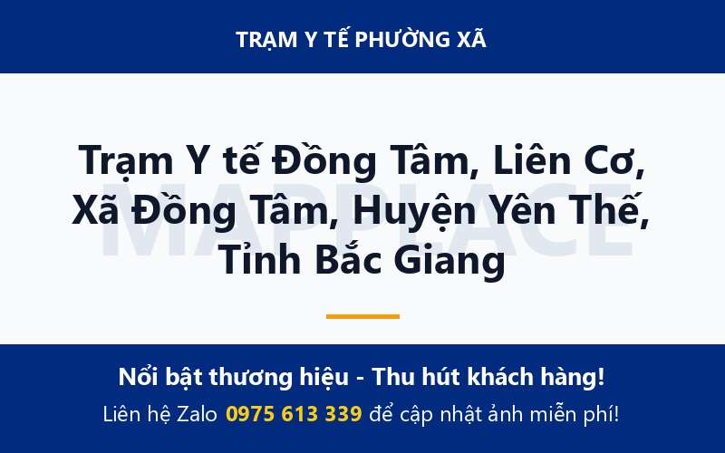 Trạm Y tế Đồng Tâm, Liên Cơ, Xã Đồng Tâm, Huyện Yên Thế, Tỉnh Bắc Giang