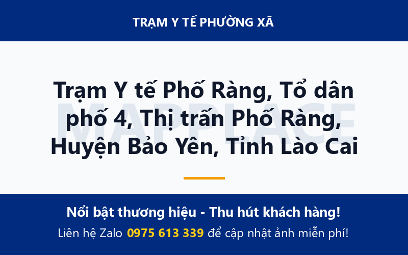 Trạm Y tế Phố Ràng, Tổ dân phố 4, Thị trấn Phố Ràng, Huyện Bảo Yên, Tỉnh Lào Cai