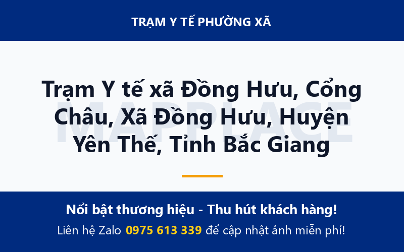 Trạm Y tế xã Đồng Hưu, Cổng Châu, Xã Đồng Hưu, Huyện Yên Thế, Tỉnh Bắc Giang