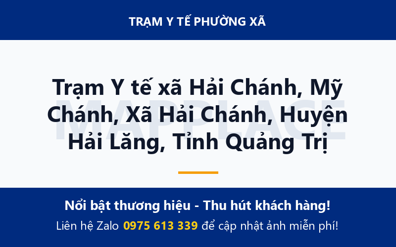 Trạm Y tế xã Hải Chánh, Mỹ Chánh, Xã Hải Chánh, Huyện Hải Lăng, Tỉnh Quảng Trị