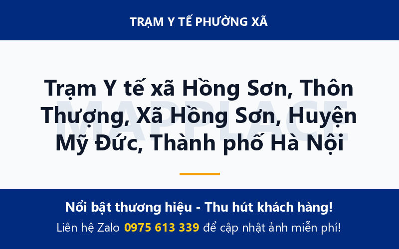 Trạm Y tế xã Hồng Sơn, Thôn Thượng, Xã Hồng Sơn, Huyện Mỹ Đức, Thành phố Hà Nội