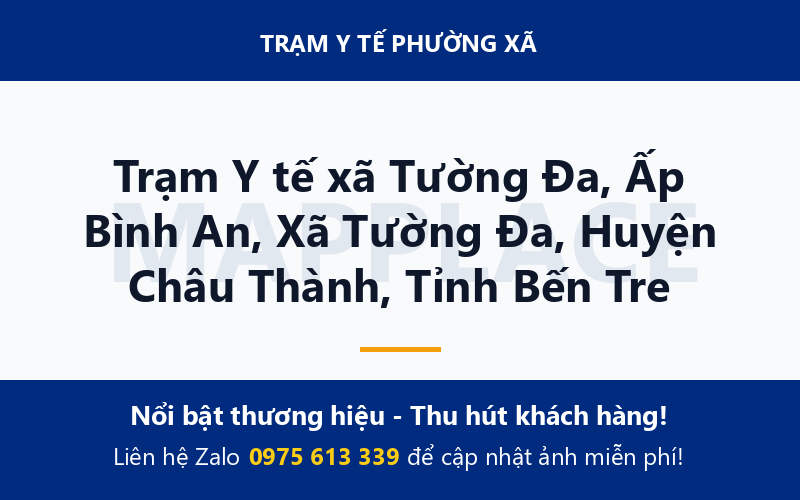 Trạm Y tế xã Tường Đa, Ấp Bình An, Xã Tường Đa, Huyện Châu Thành, Tỉnh Bến Tre