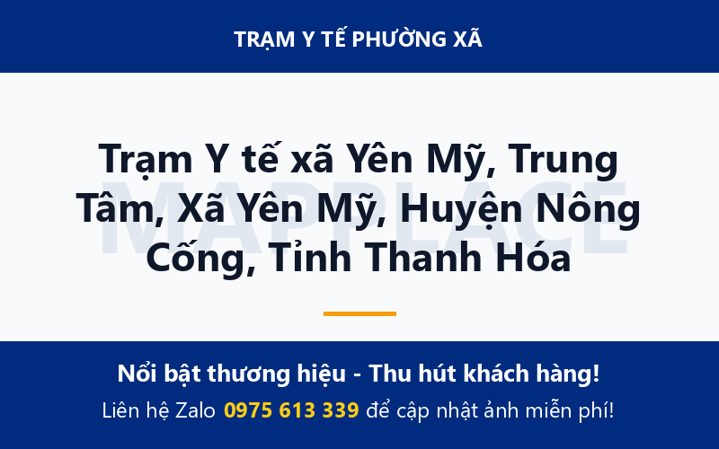 Trạm Y tế xã Yên Mỹ, Trung Tâm, Xã Yên Mỹ, Huyện Nông Cống, Tỉnh Thanh Hóa