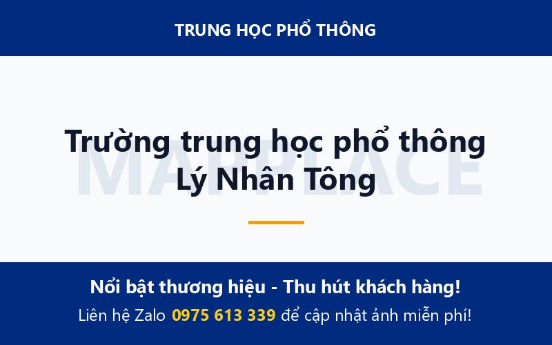 Trường trung học phổ thông Lý Nhân Tông