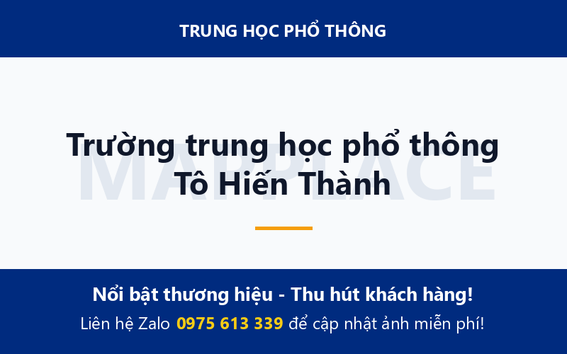Trường trung học phổ thông Tô Hiến Thành
