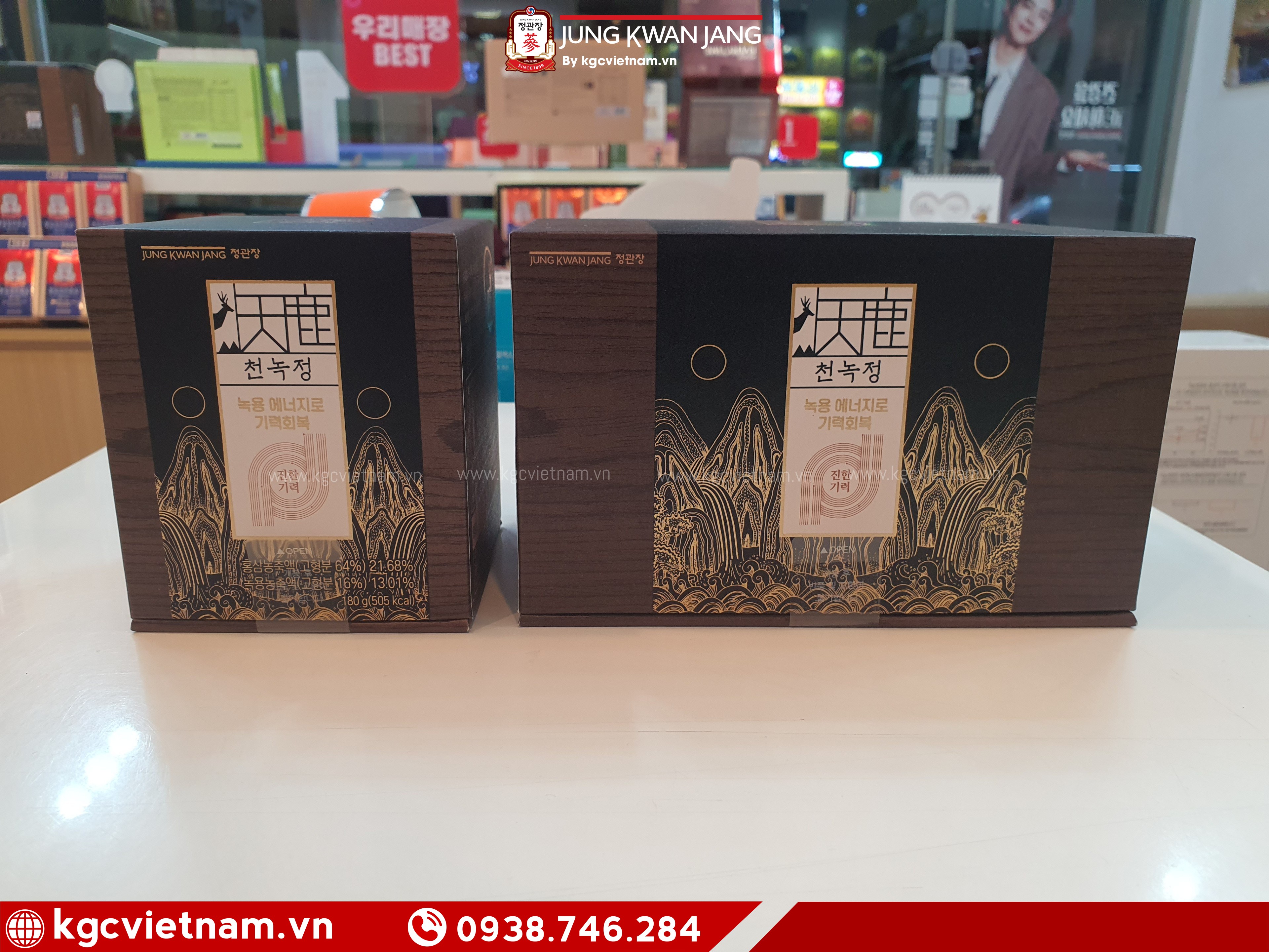 Tinh Chất Cao Hồng Sâm Nhung Hươu KGC Jung Kwan Jang Cheon Nok 180g x 2 Lọ