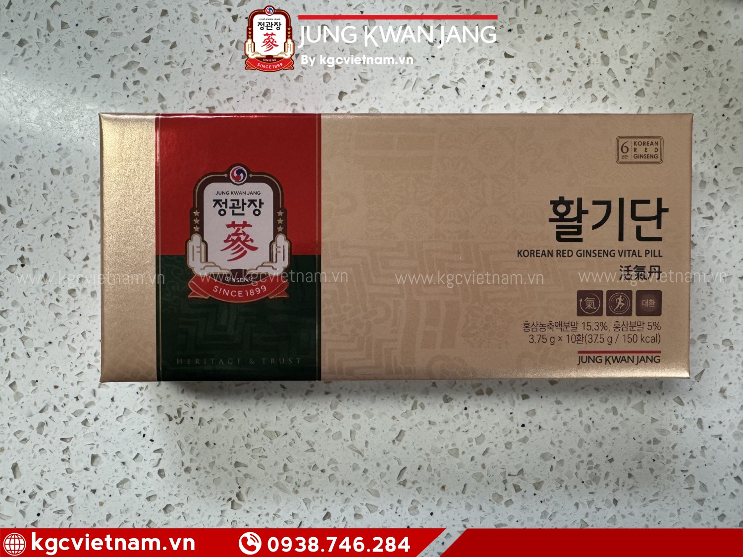 Viên Hồng Sâm Vital Pill KGC Jung Kwan Jang 3,75g x 10 Viên
