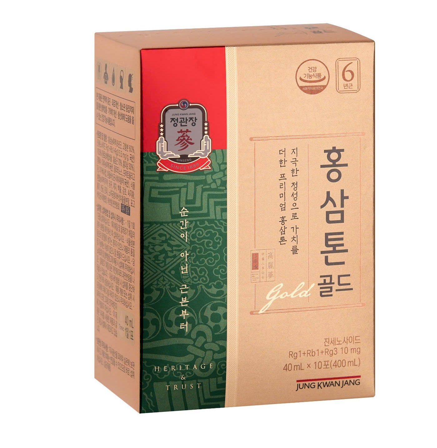 Ảnh 2