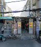 DỤNG CỤ THỂ THAO MINH NGUYÊN