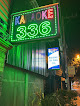 Karaoke 336