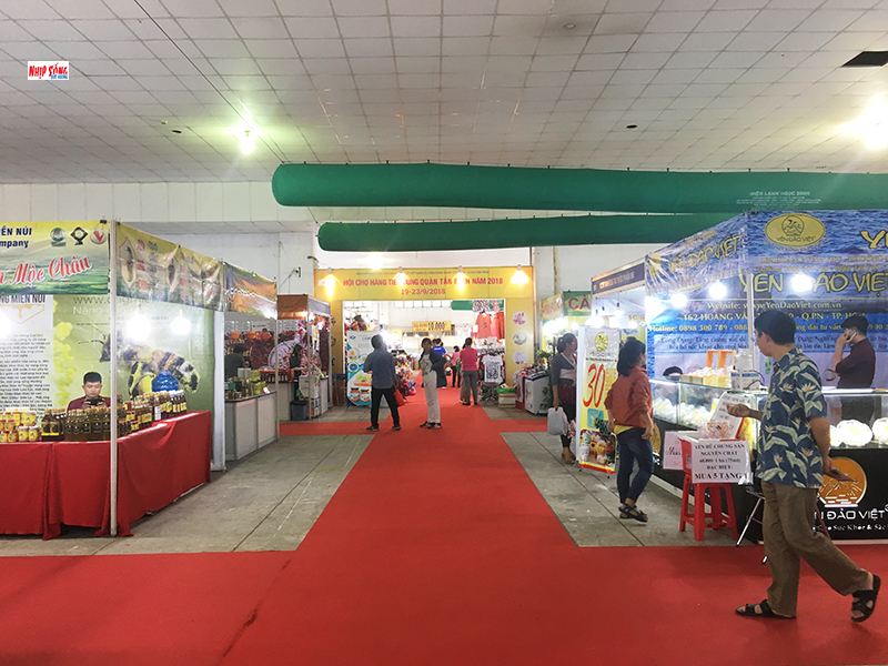 Tan Binh Exhibition and Convention Center